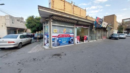 عکس تعمیرات لوازم خانگی اطمینان 