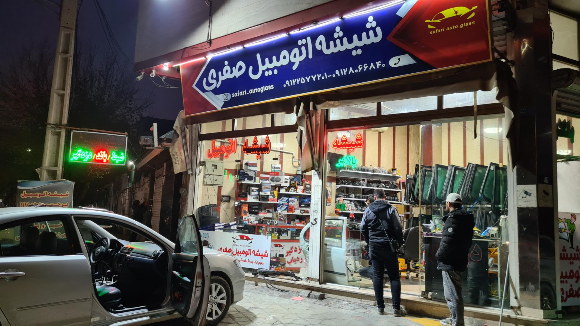 عکس شیشه اتومبیل صفری