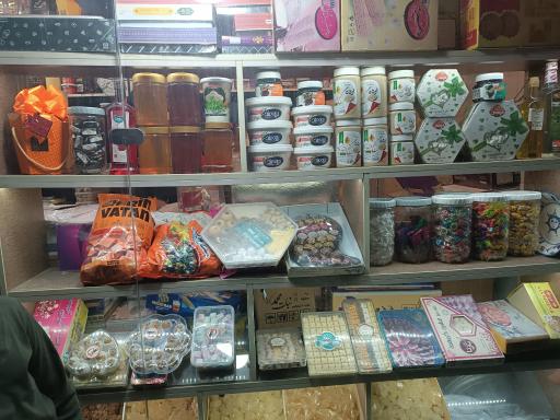 عکس سوغات یزد