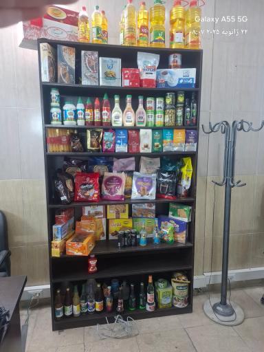 عکس شرکت ایران پخش