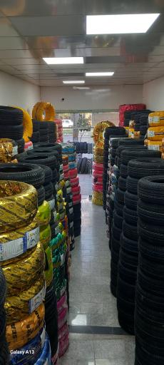 فروشگاه لاستیک پذیرش 