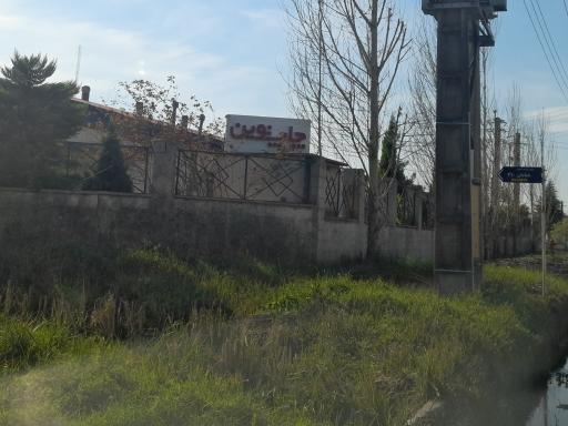 عکس چاپ نوین 