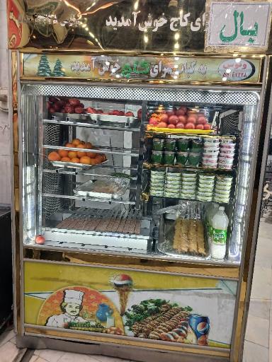 عکس کباب سرای کاج