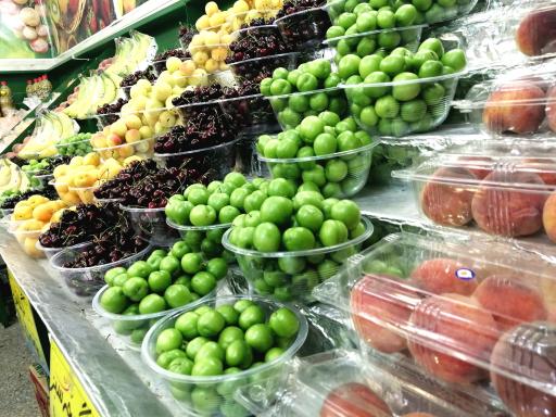 عکس سوپر میوه فردوس