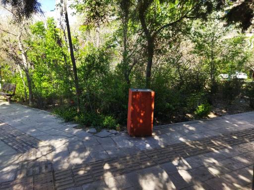 عکس آبخوری بوستان ارغوان