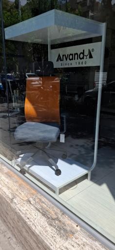 عکس مبلمان اداری اروند