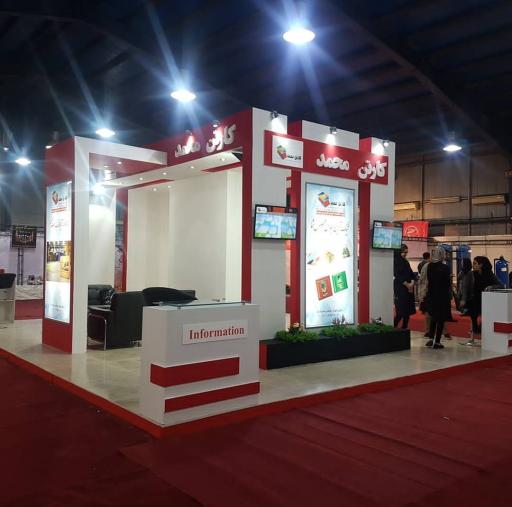 عکس شرکت صنایع بسته بندی کارتن محمد