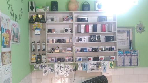 عکس استریو بهشت