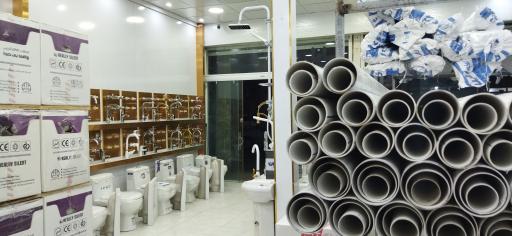 عکس پخش لوله و اتصالات فروشگاه آتا