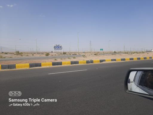 عکس کوهپایه