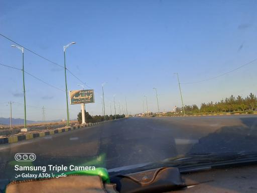 عکس کوهپایه