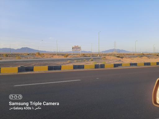 عکس کوهپایه