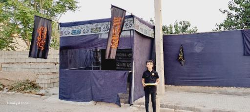 عکس موکب عاشقان الحسن زواره