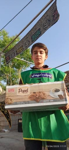 عکس موکب عاشقان الحسن زواره