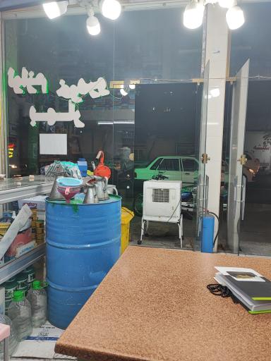 عکس لوازم یدکی بهار