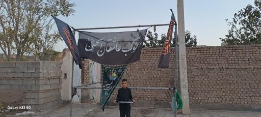 عکس موکب عاشقان الحسن زواره