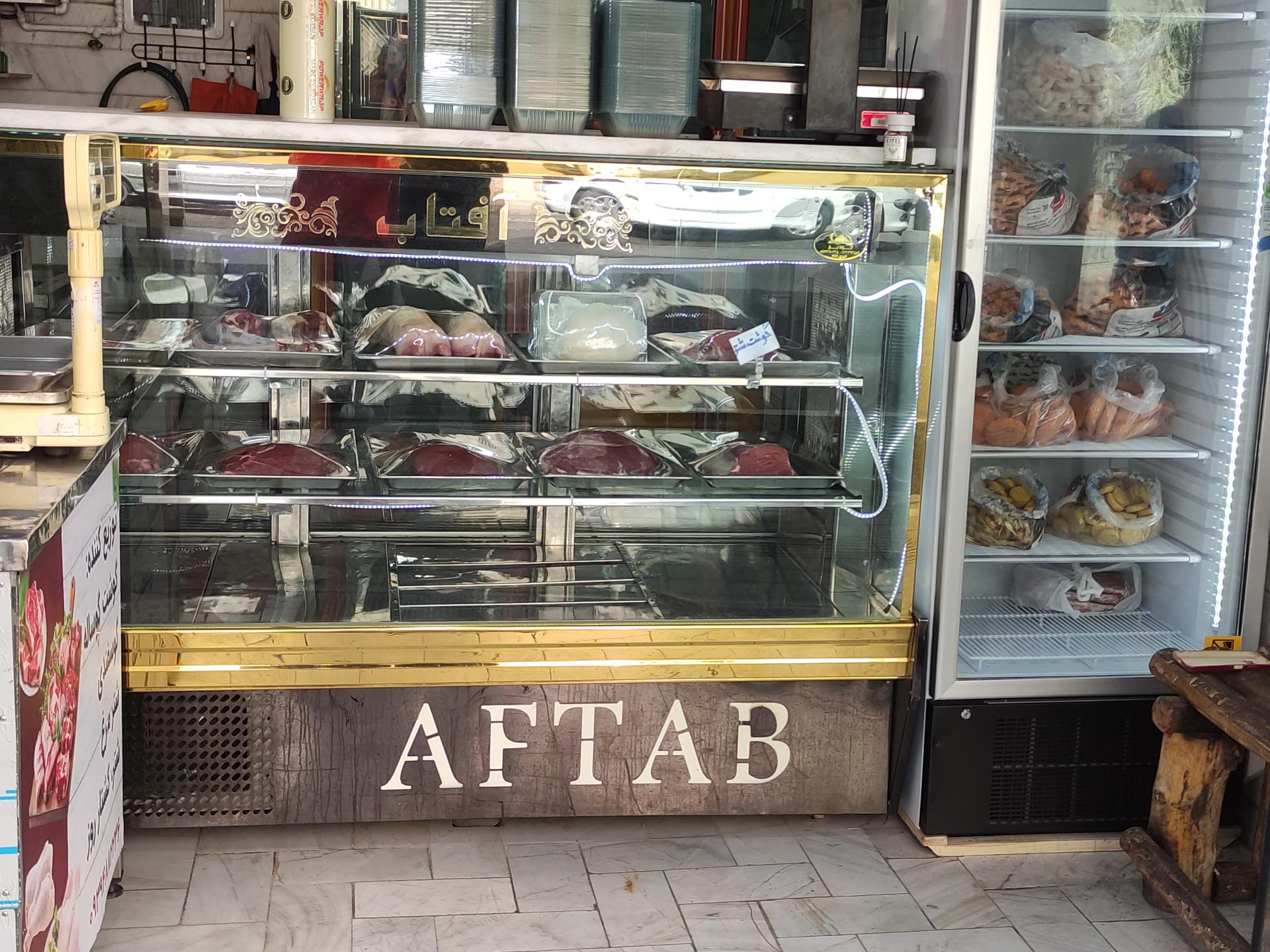 عکس سوپر گوشت نمونه