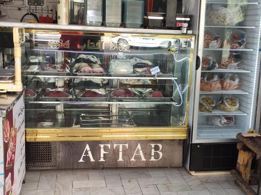 عکس سوپر گوشت نمونه