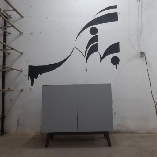 عکس گروه صنعتی بهرنگ