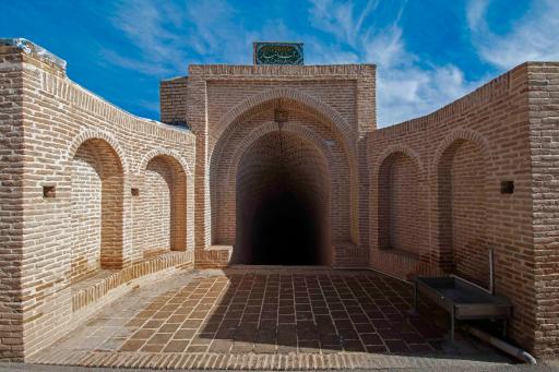 عکس کوهپایه