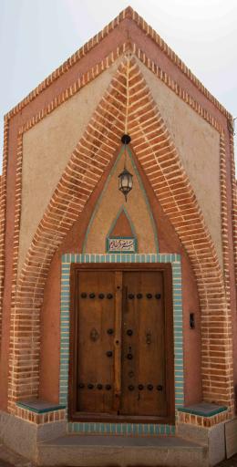 عکس کوهپایه