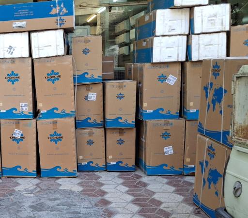 عکس گروه فنی آبان تهویه