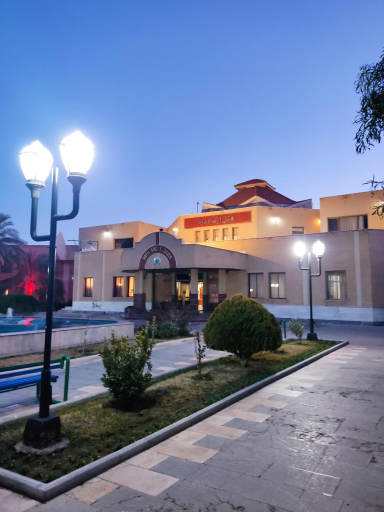 عکس هتل ارگ جدید بم