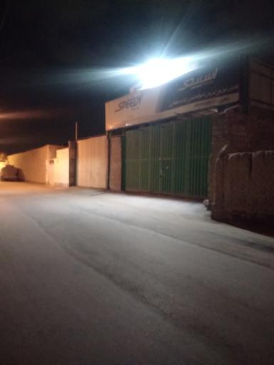 عکس عامل توزیع روغن اسپیسی کرمان ابولحسن زاده