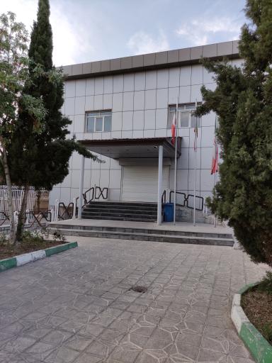 عکس اداره ثبت احوال شرق تهران