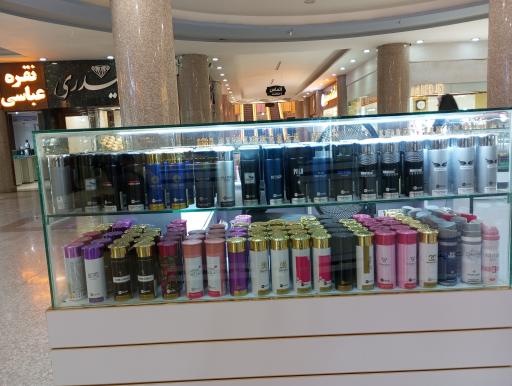 عکس گالری عطر خاطره 1