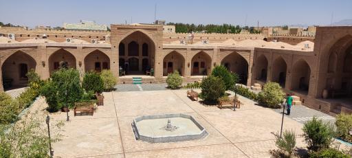 عکس کوهپایه