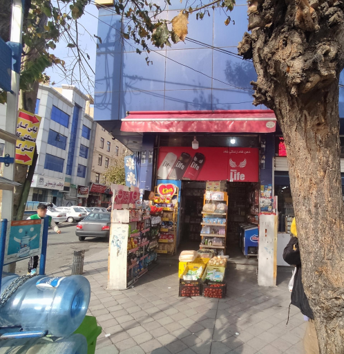 عکس سوپرمارکت امیر خان محسن سیسی