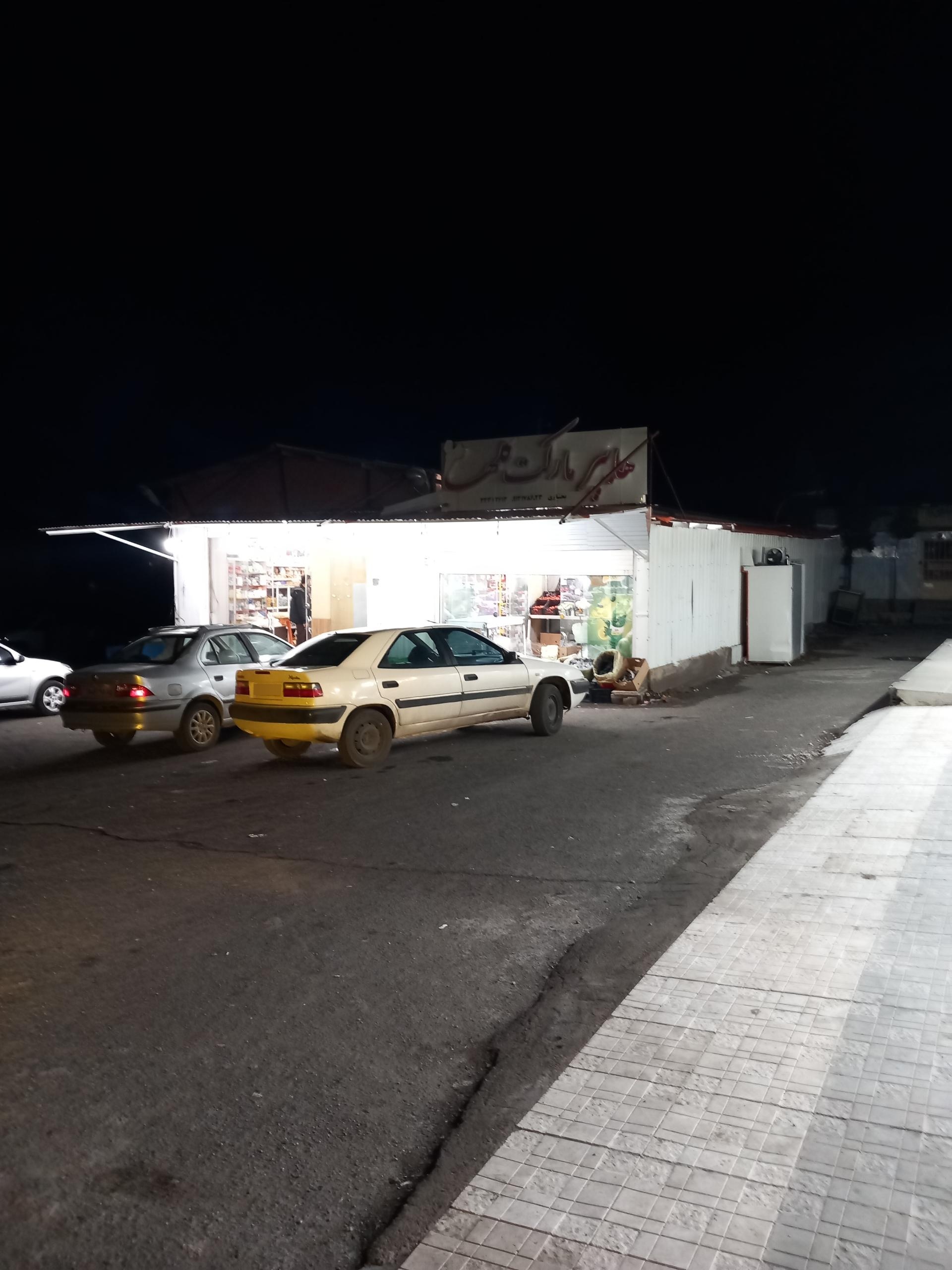 عکس هایپر مارکت گلها