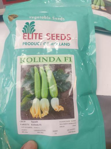 عکس فروشگاه کشاورزی دشت سبز