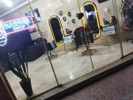 عکس پیرایش اکسون 