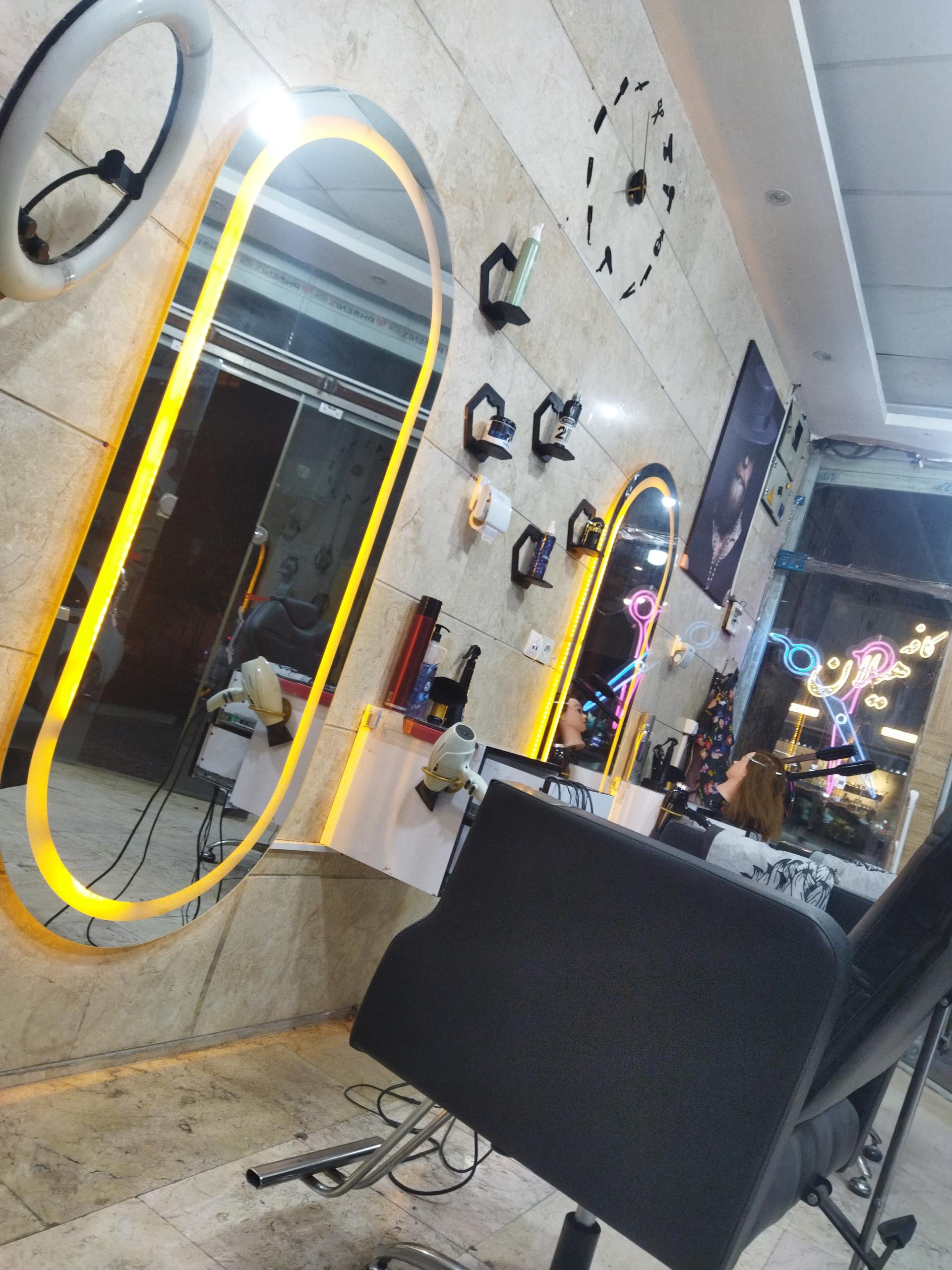 عکس پیرایش اکسون 