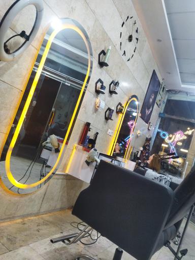 عکس پیرایش اکسون 