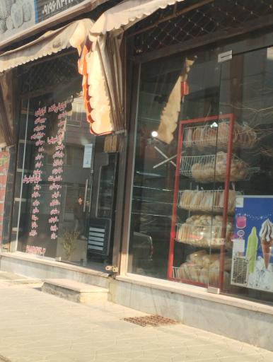 عکس نان و شیرینی کوثر