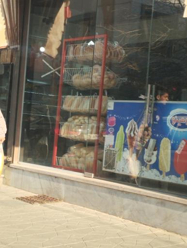 عکس نان و شیرینی کوثر