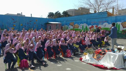 عکس دبستان غیردولتی دخترانه شیده