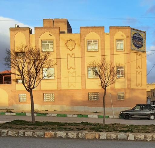 عکس حوزه علمیه خواهران داران