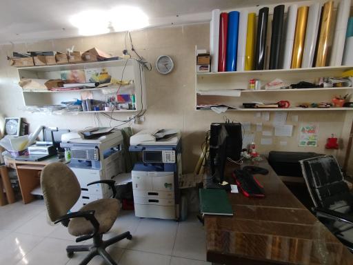 عکس چاپ آبان