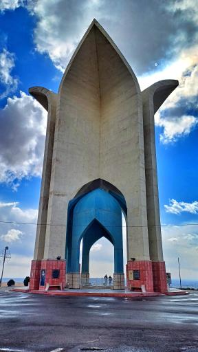 عکس تپه نورالشهداء قزوین