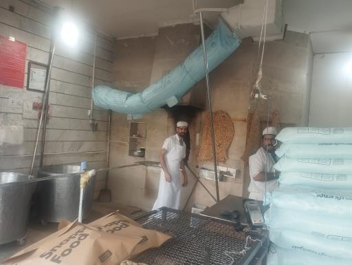 عکس نان سنگک سنتی ونک