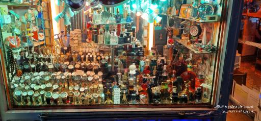 عکس ساعت فروشی و تعمیرات فوق تخصصی فریدون خان