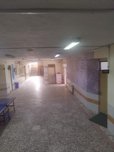 عکس دبیرستان شهید نصیری