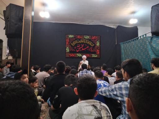 عکس هیئت مکتب الزهرا