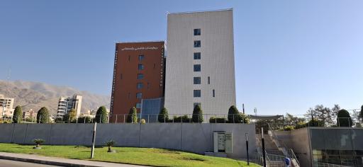 عکس کلینیک فوق تخصصی قلب هاشمی رفسنجانی 