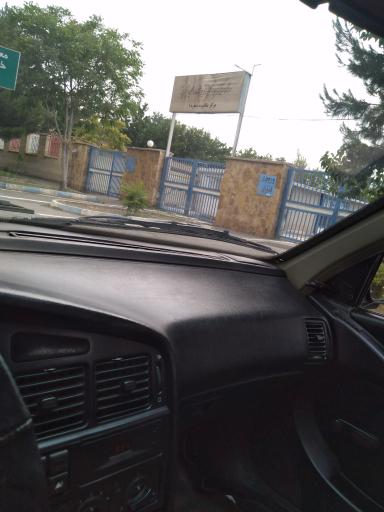 عکس مرکز معاینه فنی خودرو شماره یک تبریز