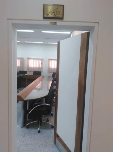 عکس دانشکده اقتصاد، مدیریت و حسابداری